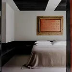 Straf, Milan, A Member Of Design Hotels
